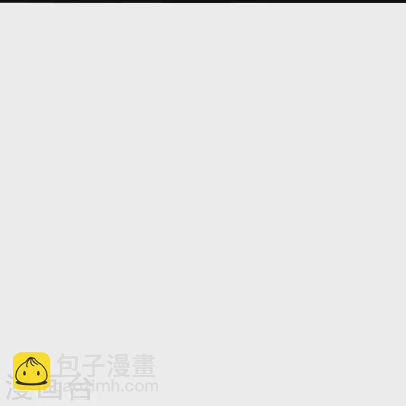 第365话 正牌秦羽！51