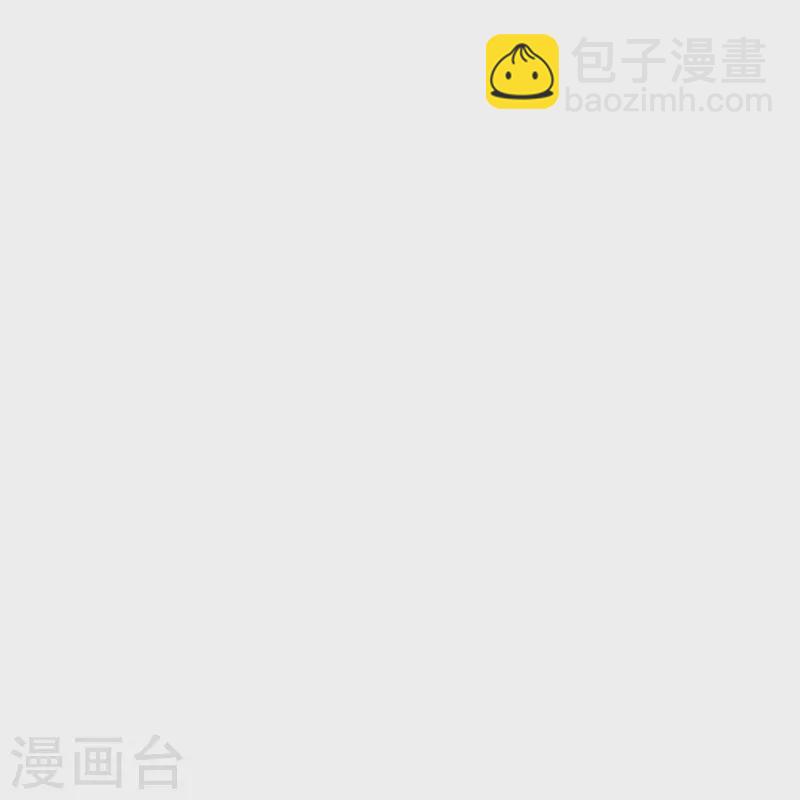 第365话 正牌秦羽！65