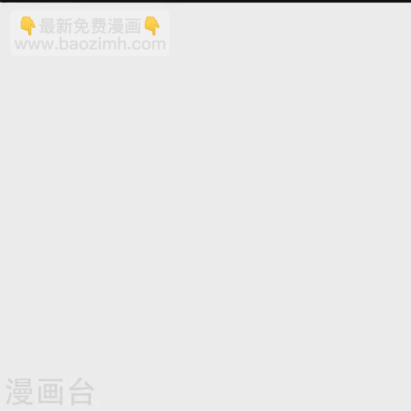 第365话 正牌秦羽！69