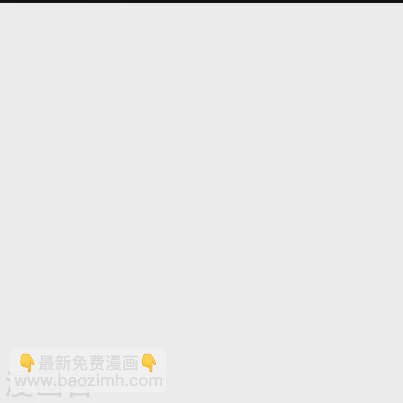 第365话 正牌秦羽！75