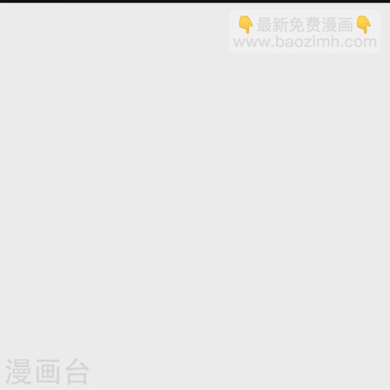 第365话 正牌秦羽！91