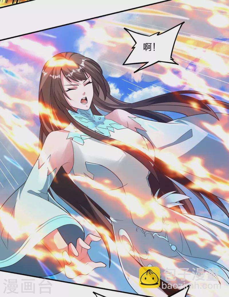 第377话 圣子玄女完败！10