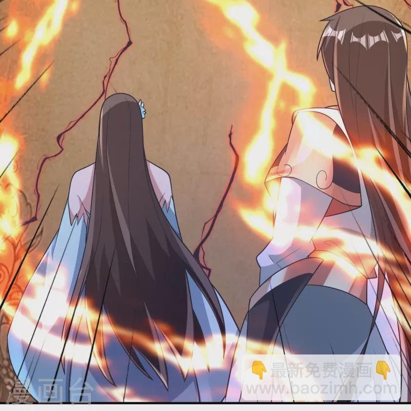 第377话 圣子玄女完败！28