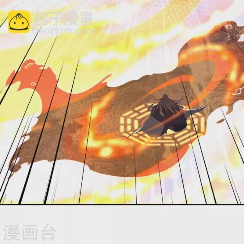 第377话 圣子玄女完败！35