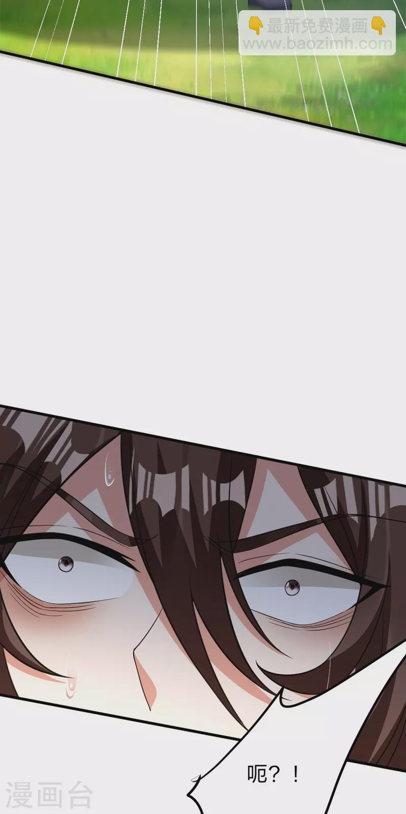 第377话 圣子玄女完败！43