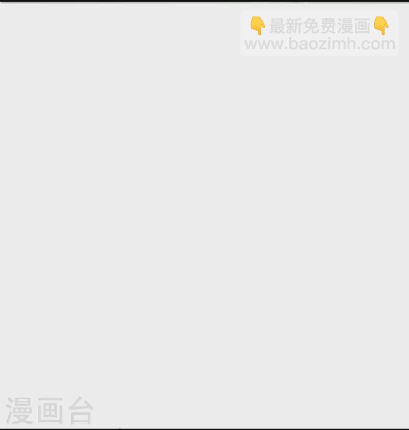 第377话 圣子玄女完败！53