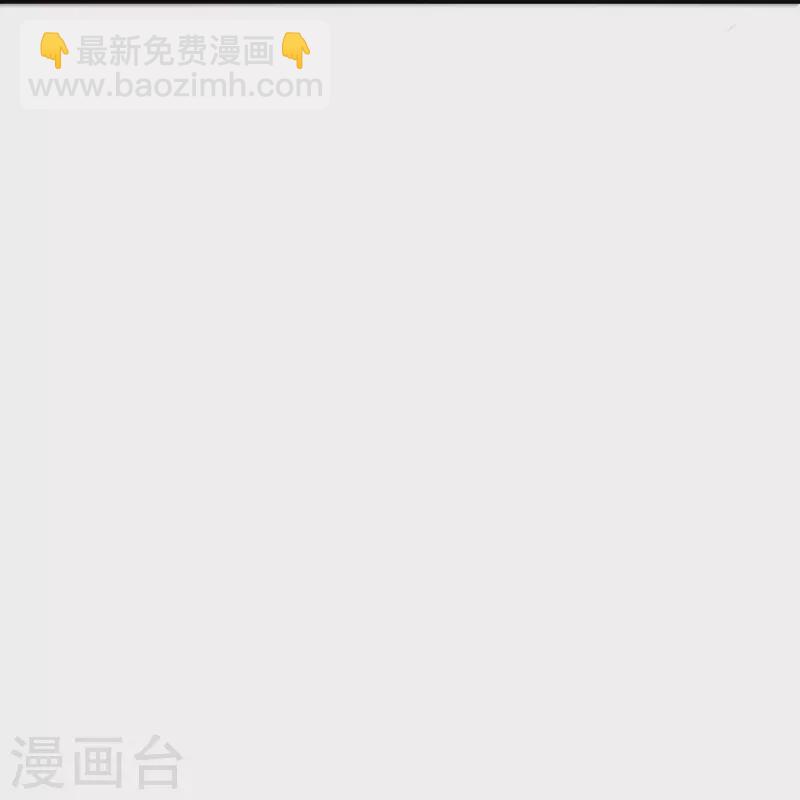 第377话 圣子玄女完败！58