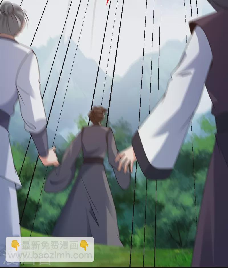 第377话 圣子玄女完败！72