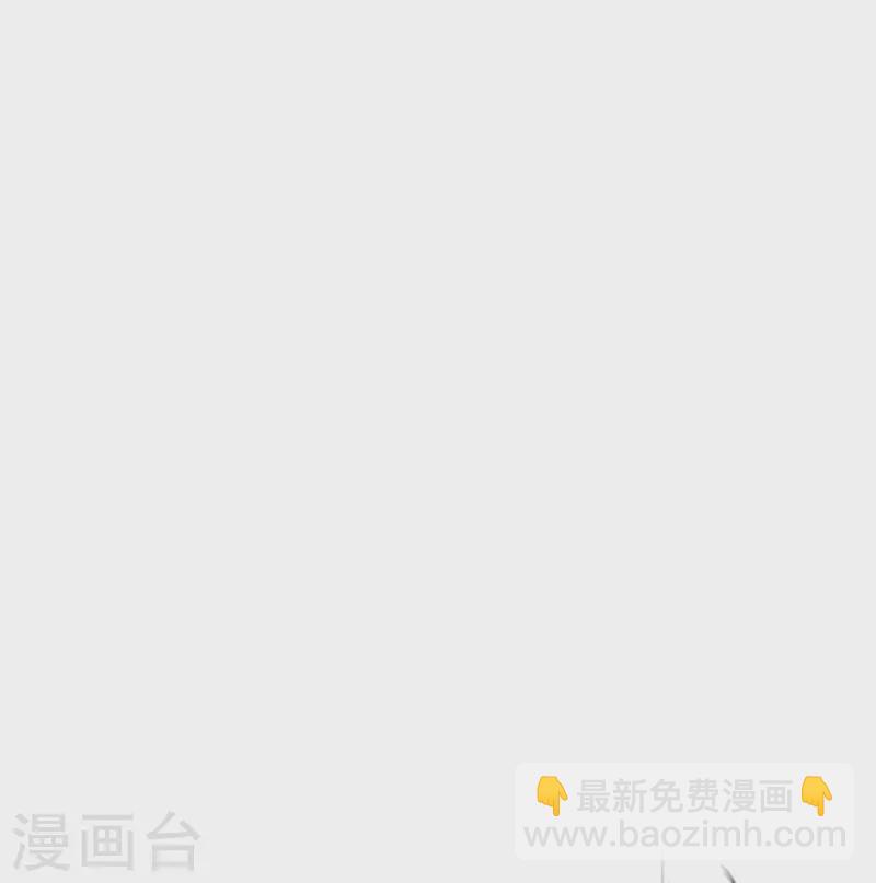 第377话 圣子玄女完败！83