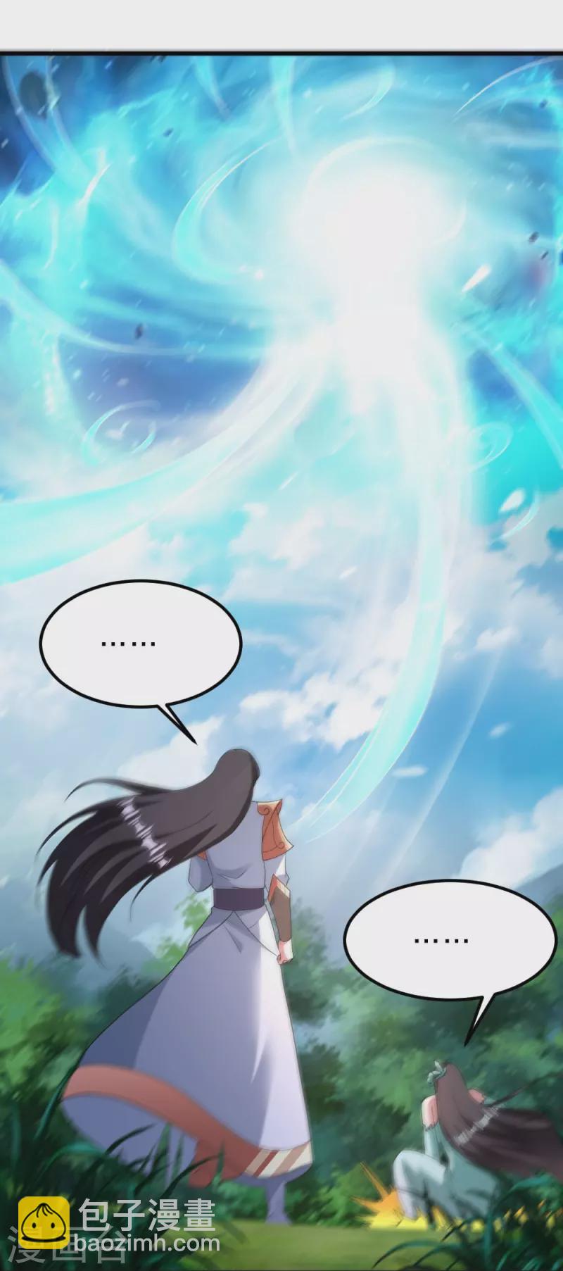 第377话 圣子玄女完败！86