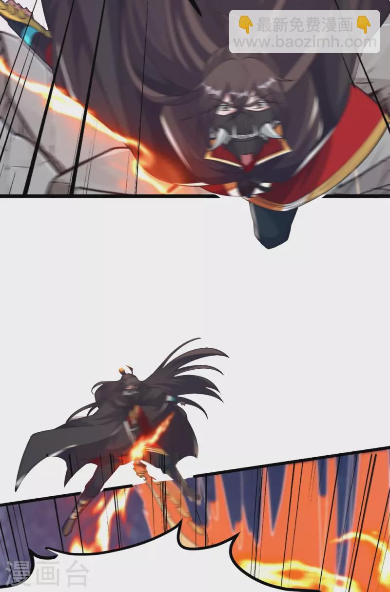 第403话 神箭之威！26