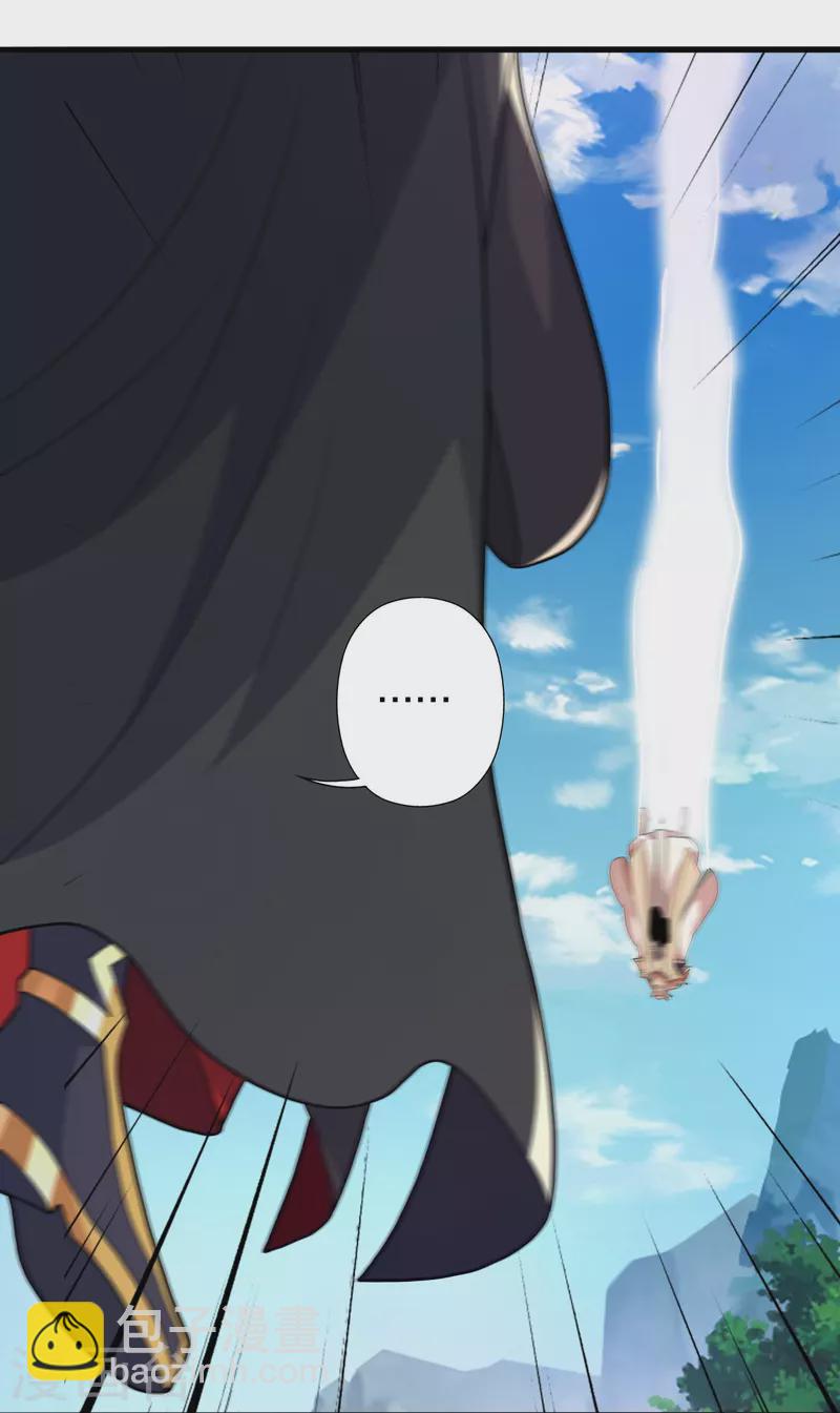 第403话 神箭之威！82