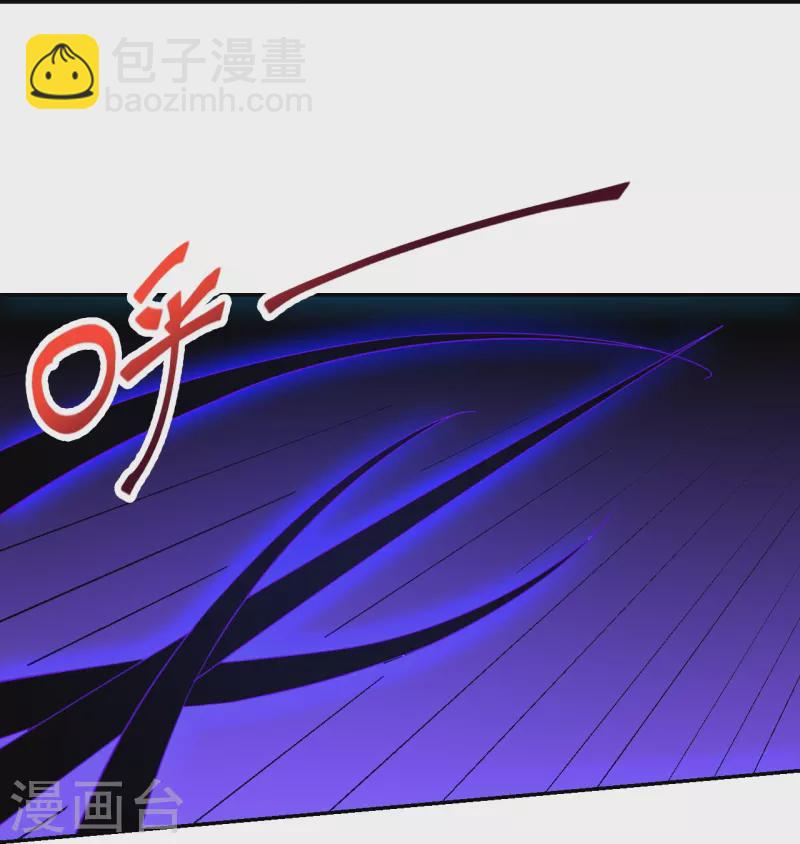 第407话 想要你！14