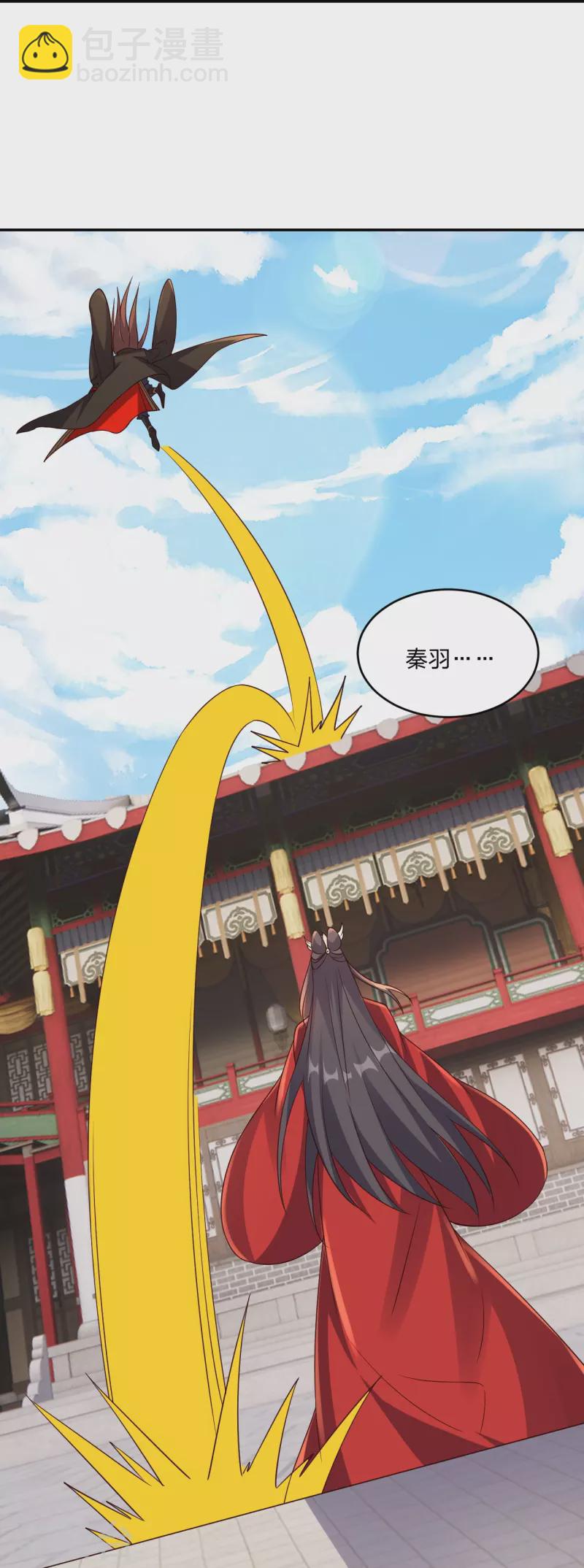 第407话 想要你！22