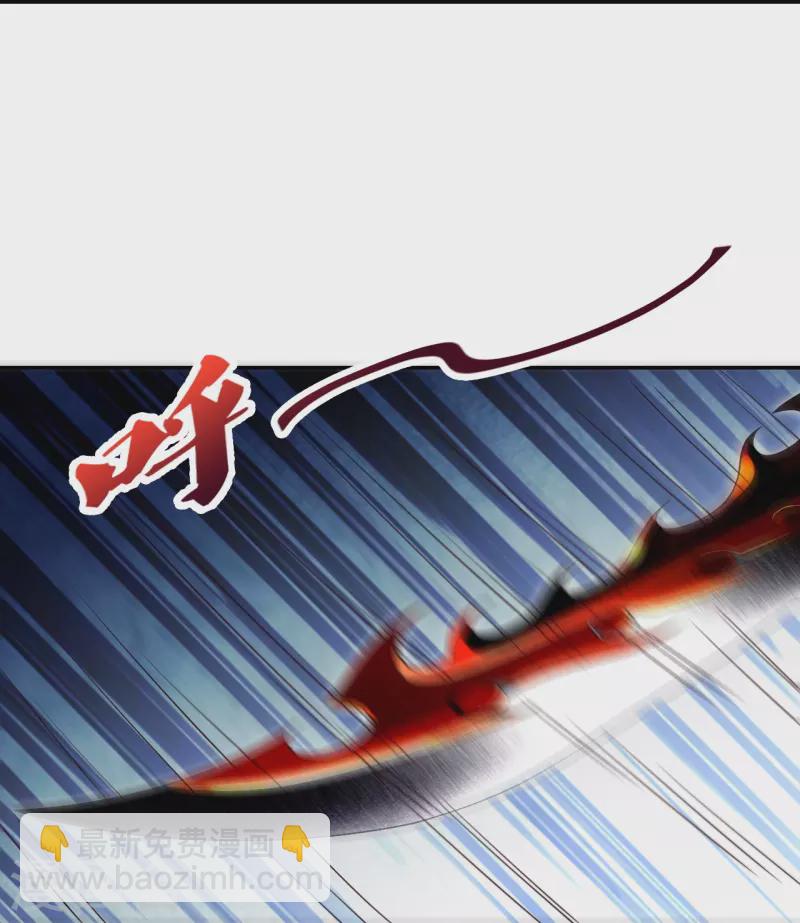 第407话 想要你！29
