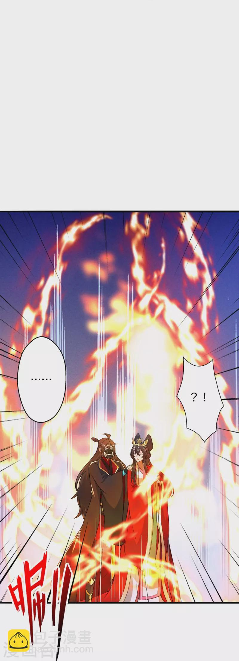 第407话 想要你！54