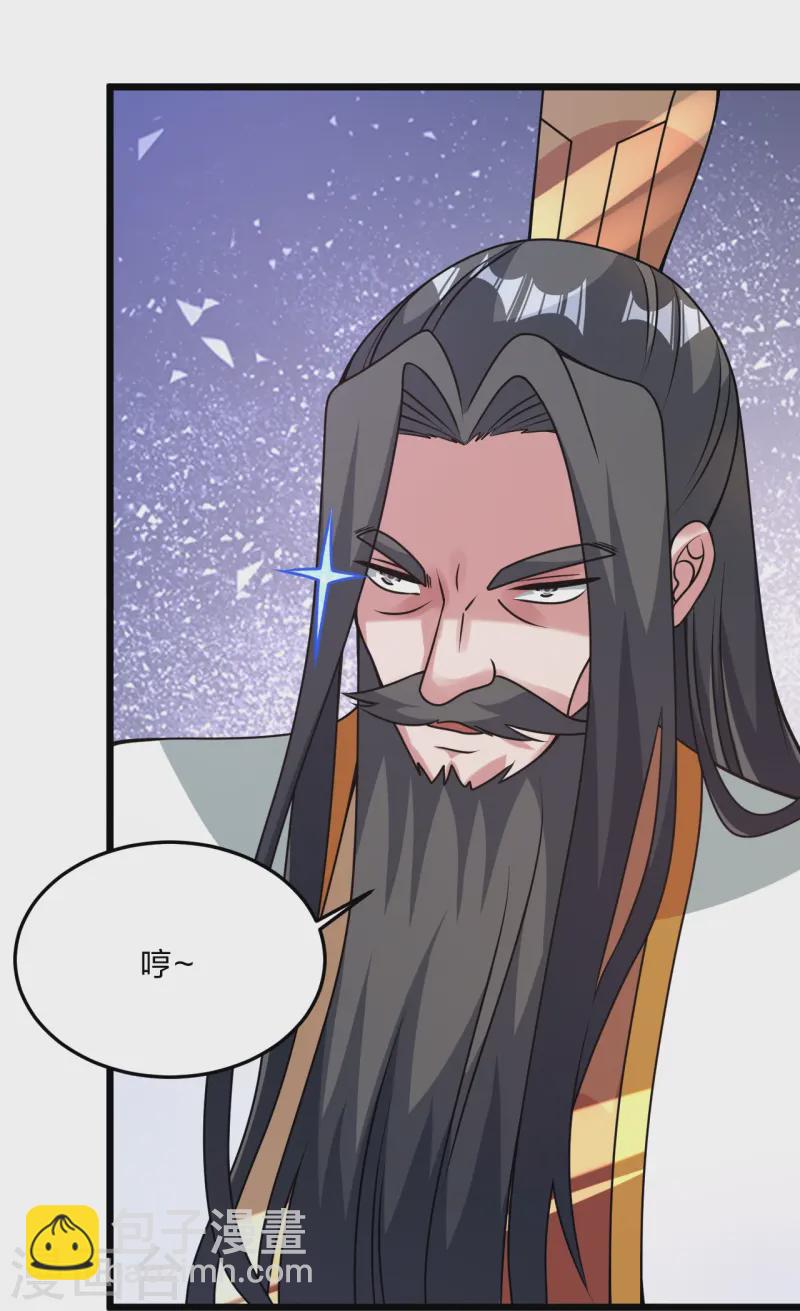 第440话 咱也绑！10