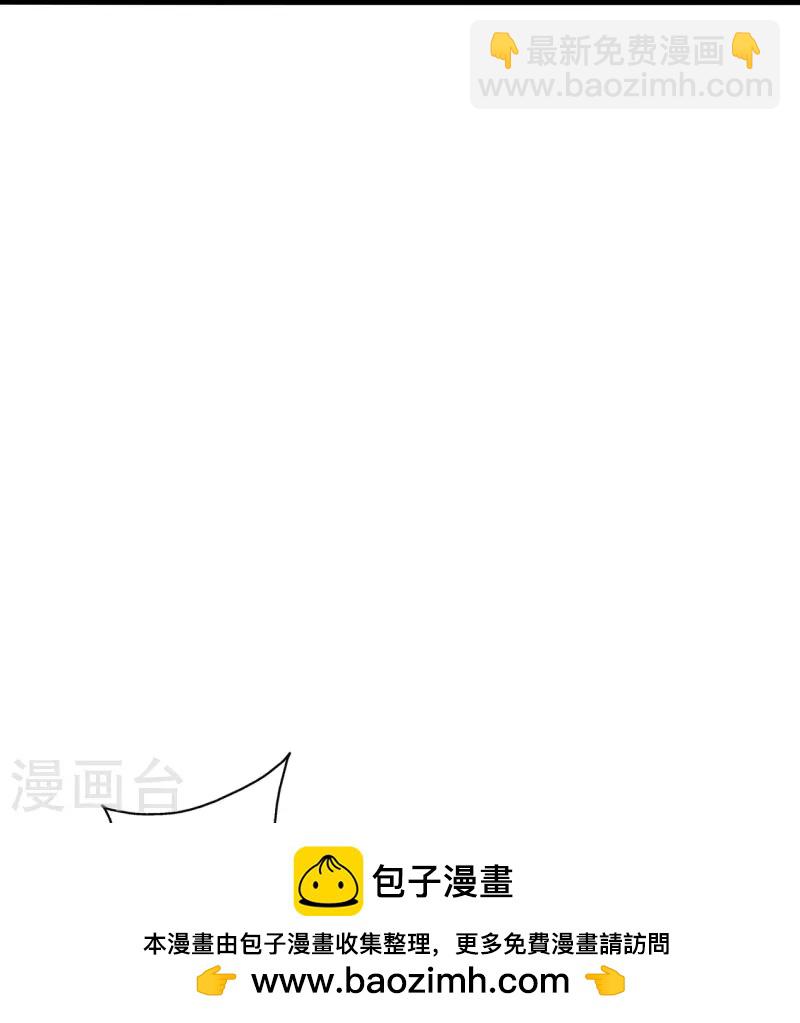 第440话 咱也绑！107
