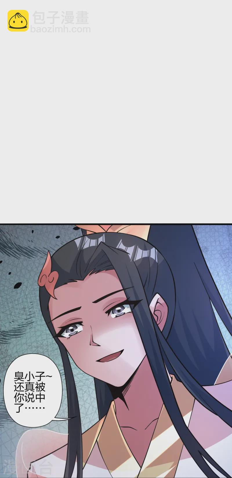 第440话 咱也绑！110