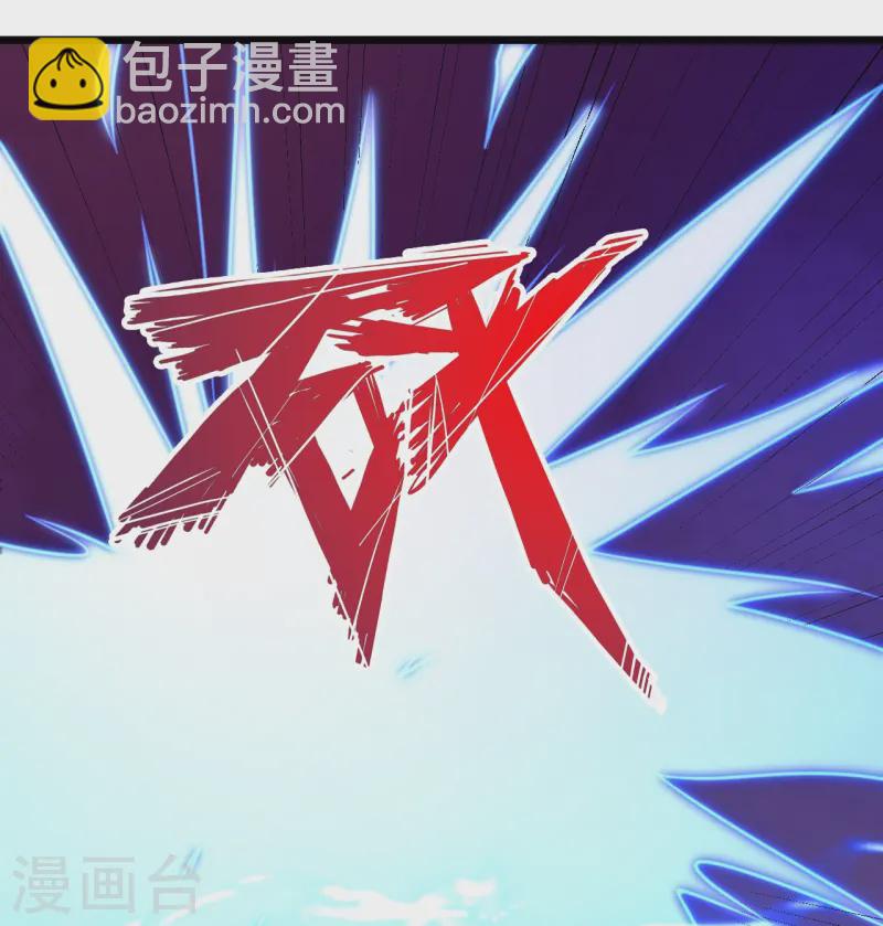 第440话 咱也绑！12