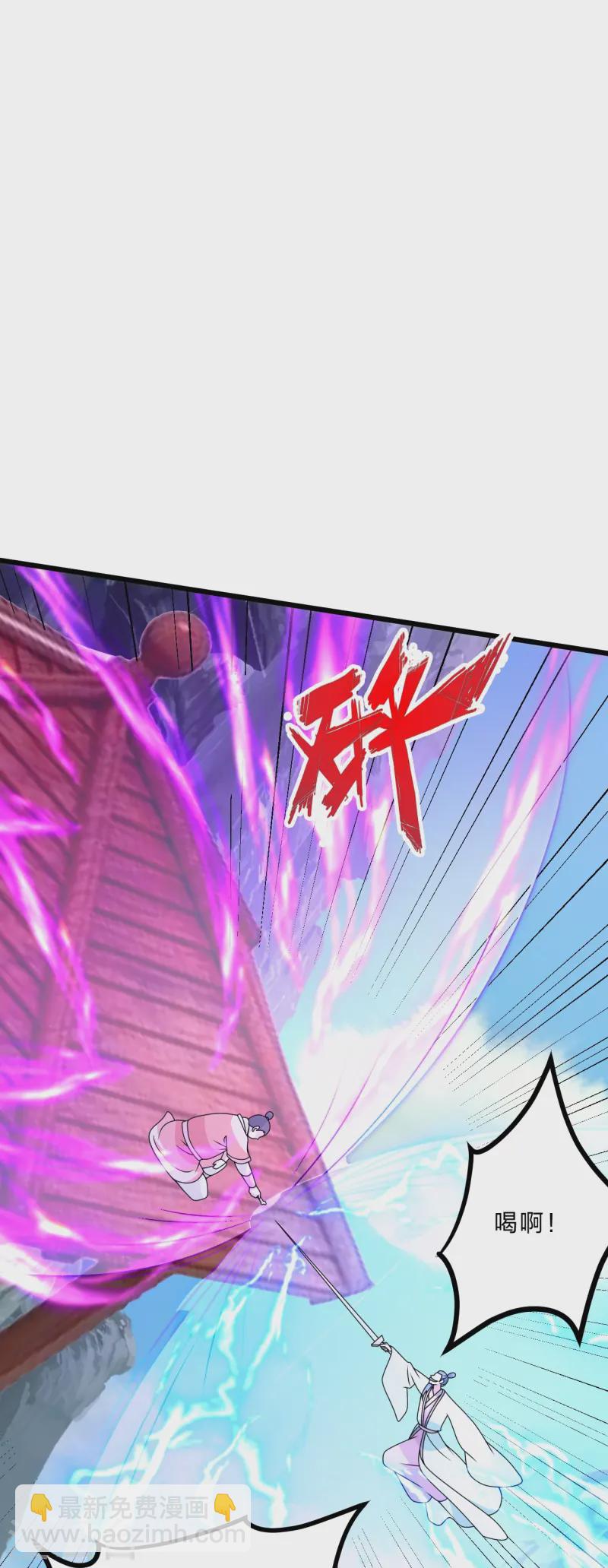第440话 咱也绑！17