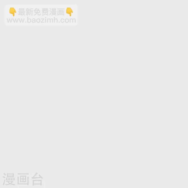 第440话 咱也绑！20