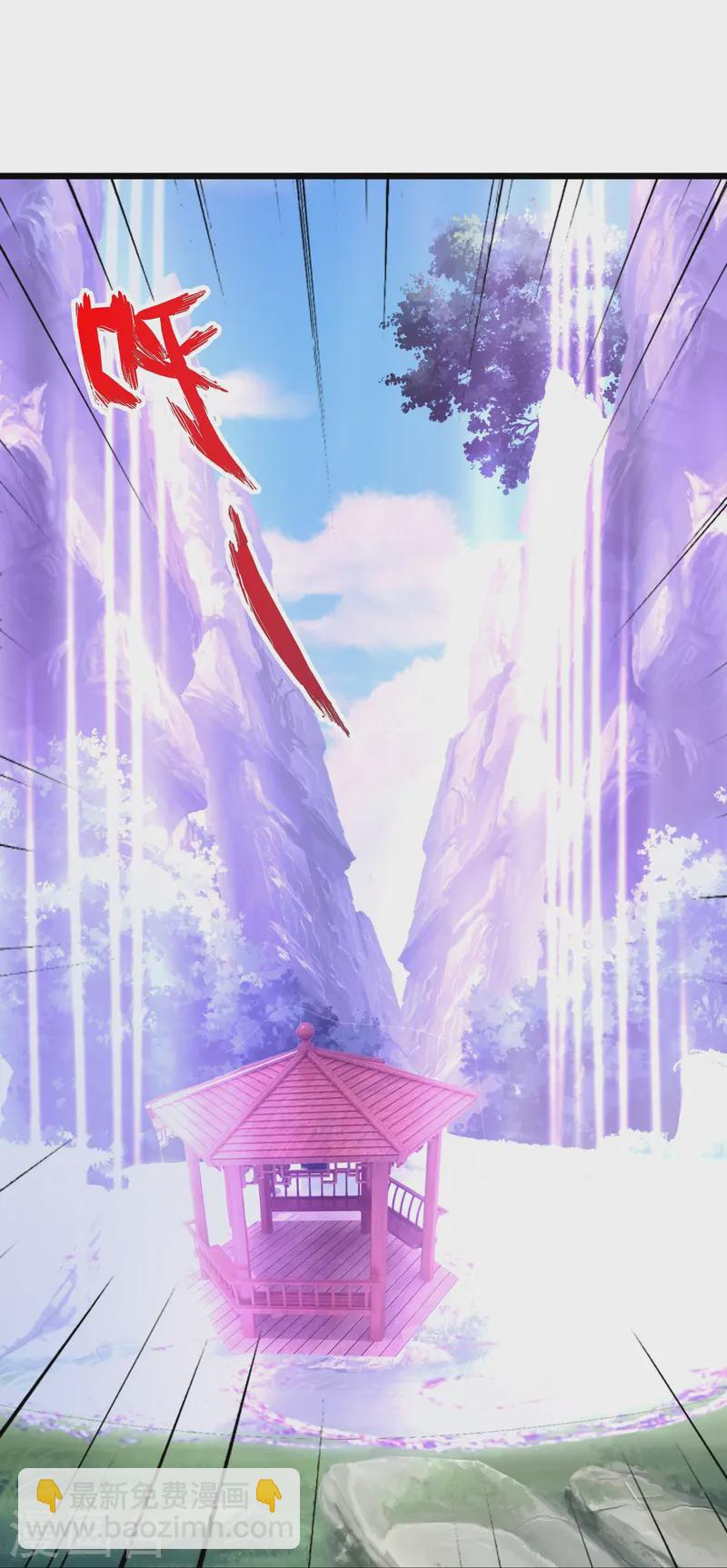 第440话 咱也绑！22