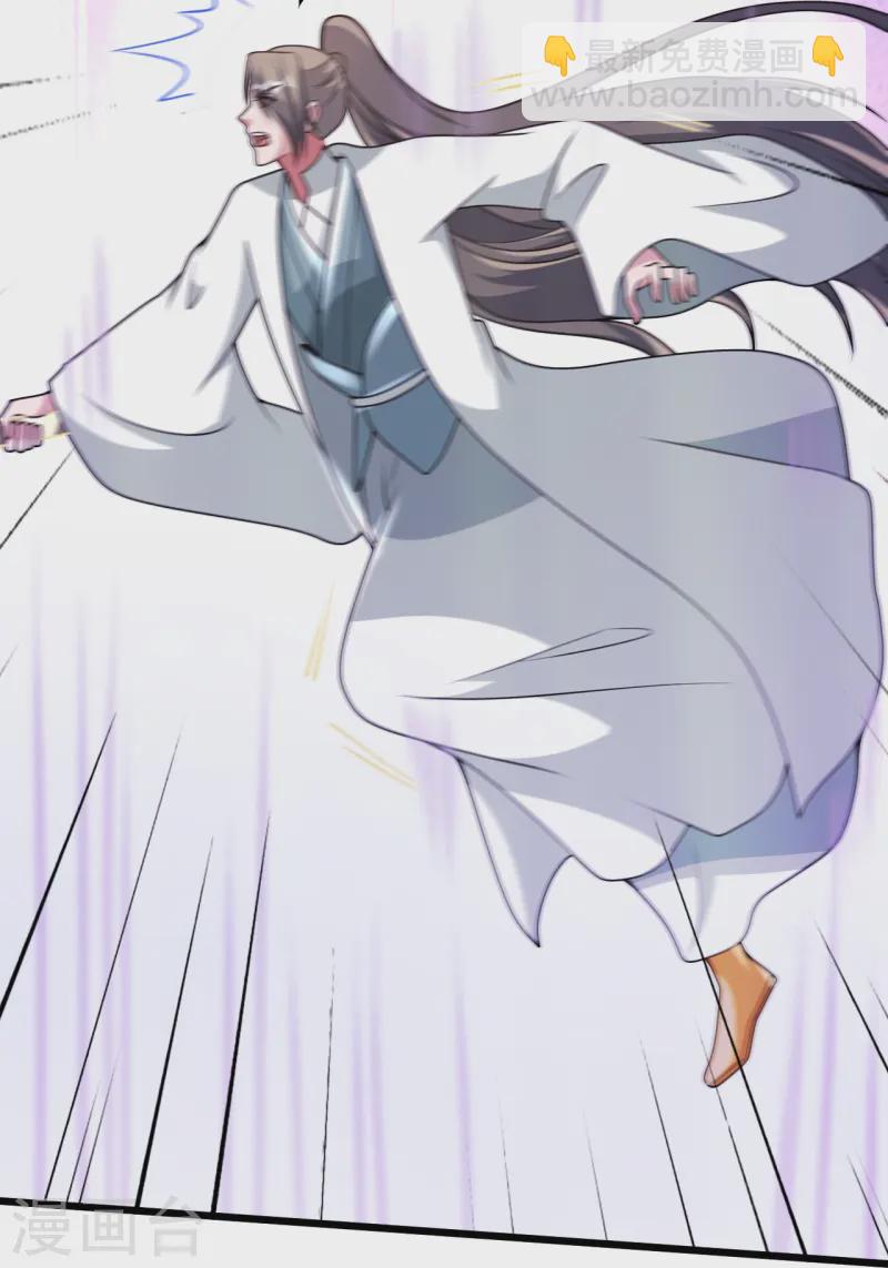第440话 咱也绑！24