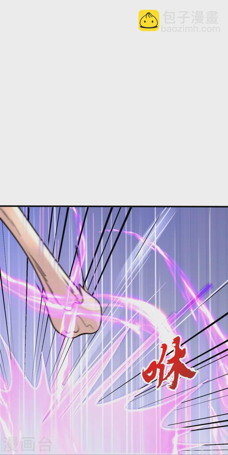 第440话 咱也绑！30