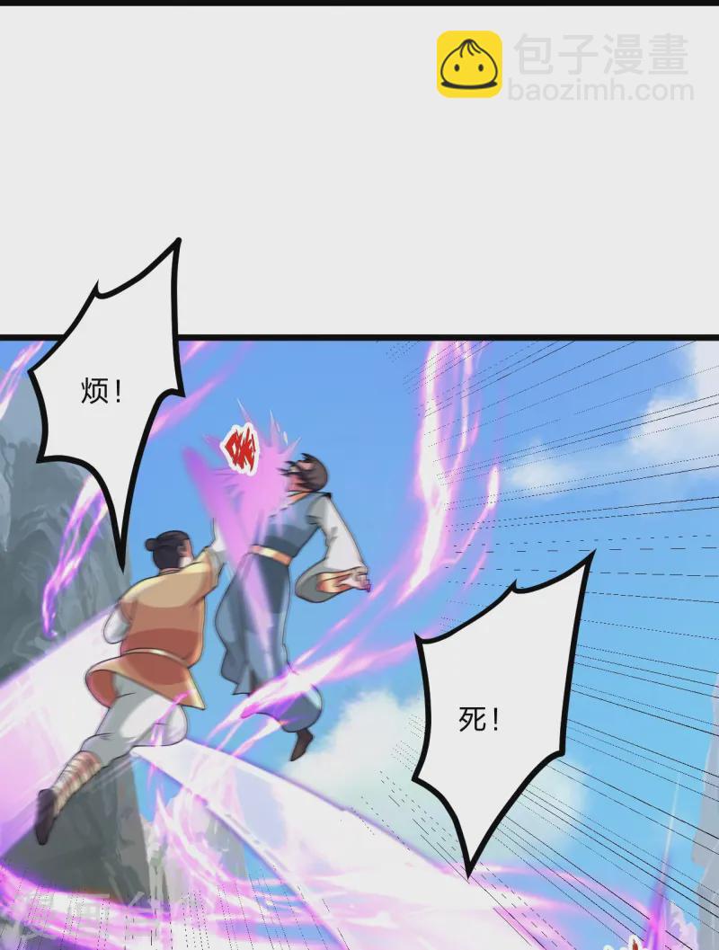 第440话 咱也绑！31