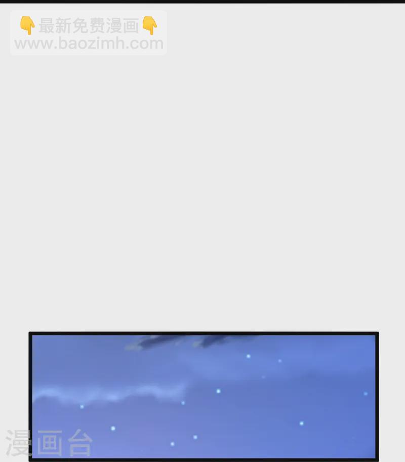 第440话 咱也绑！51