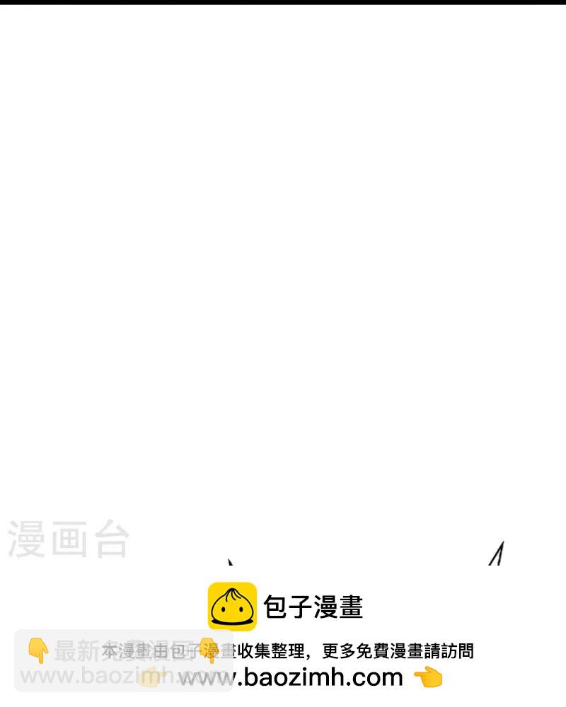 第440话 咱也绑！53