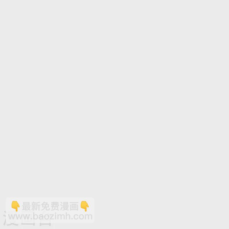 第440话 咱也绑！57