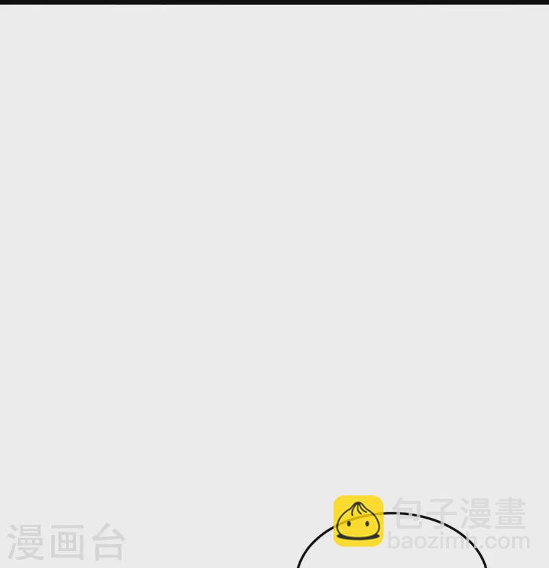 第440话 咱也绑！64