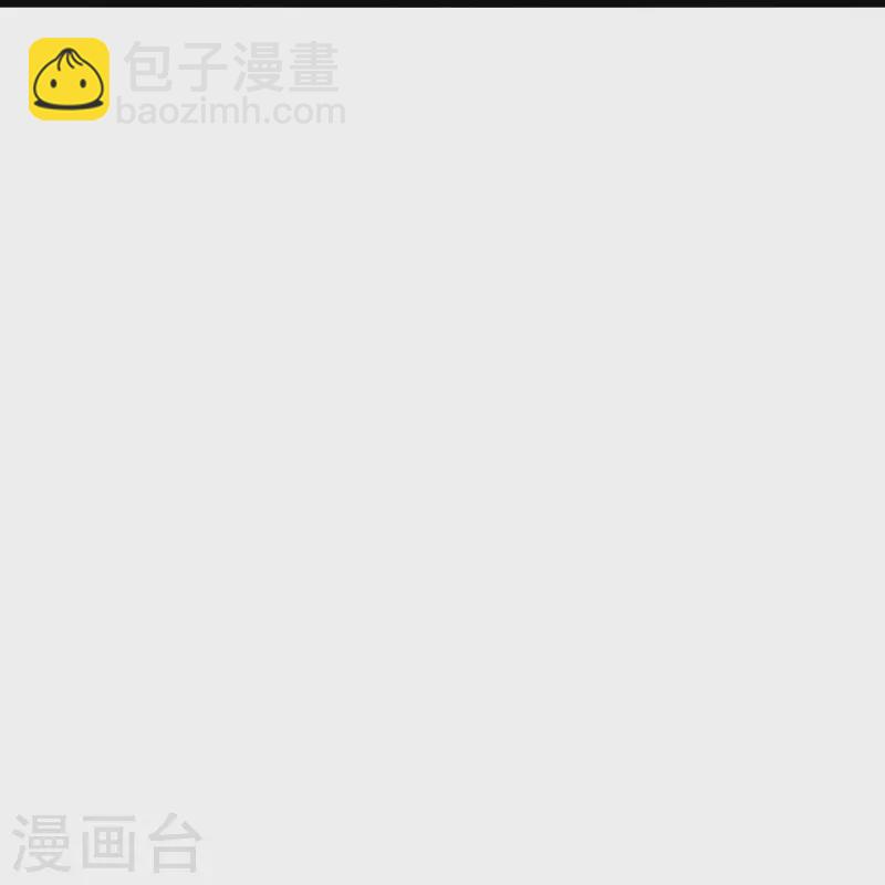 第440话 咱也绑！7