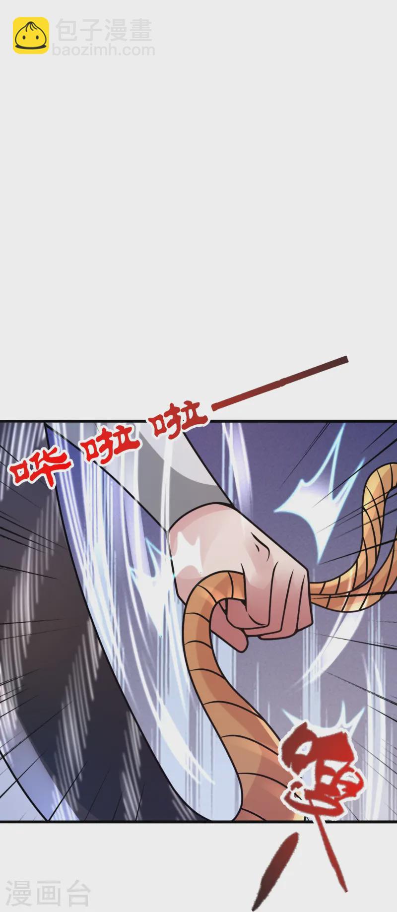 第440话 咱也绑！80