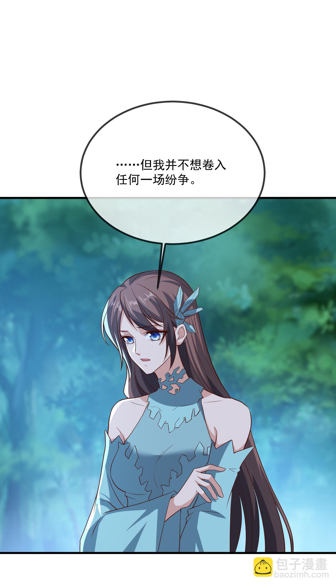 第498话 魁50