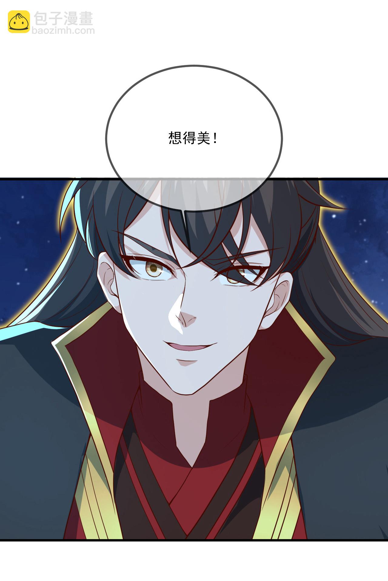 第498话 魁70