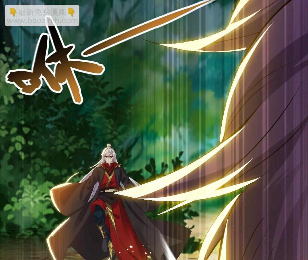 第706话  聚沙成塔101
