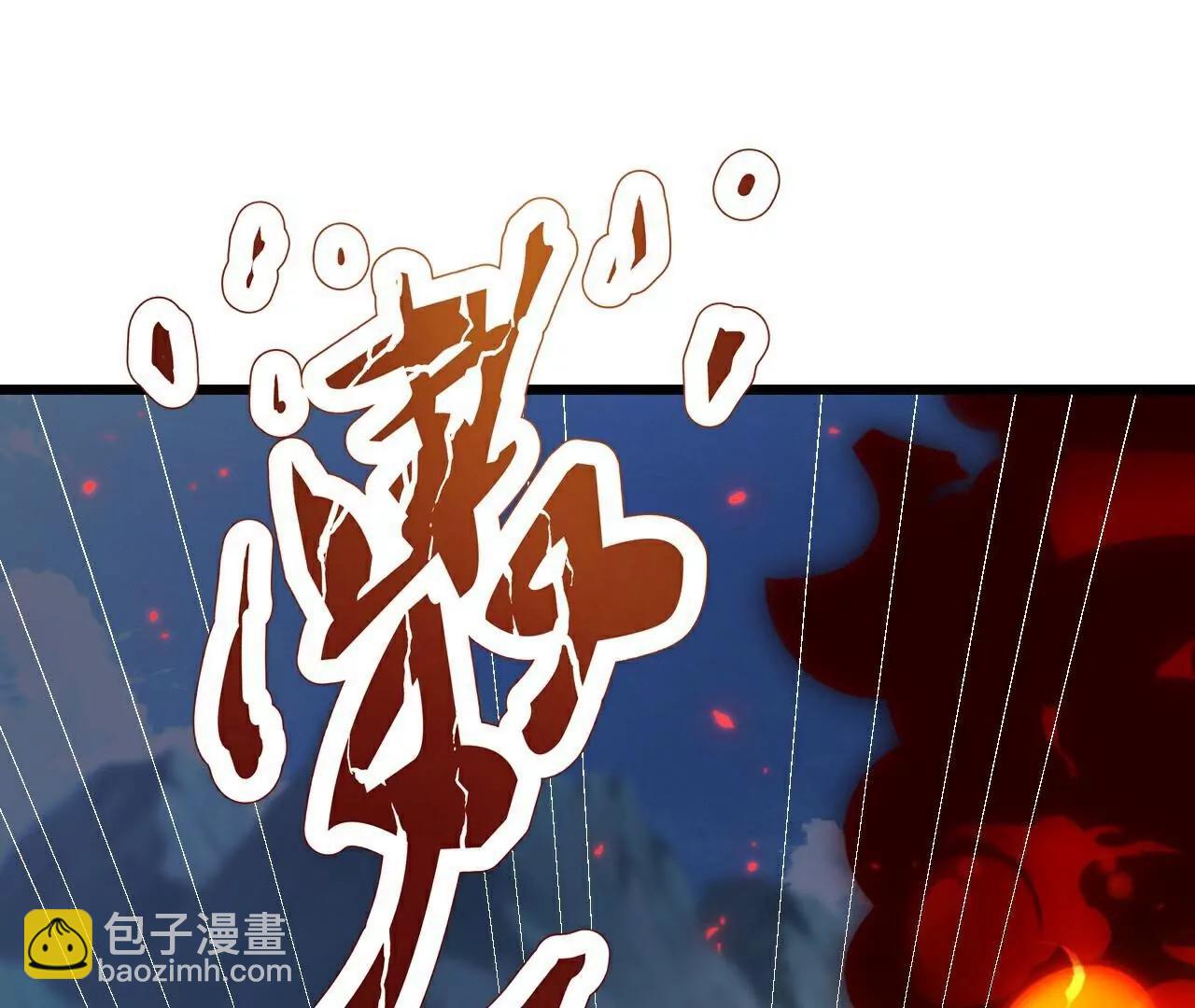 第706话  聚沙成塔113
