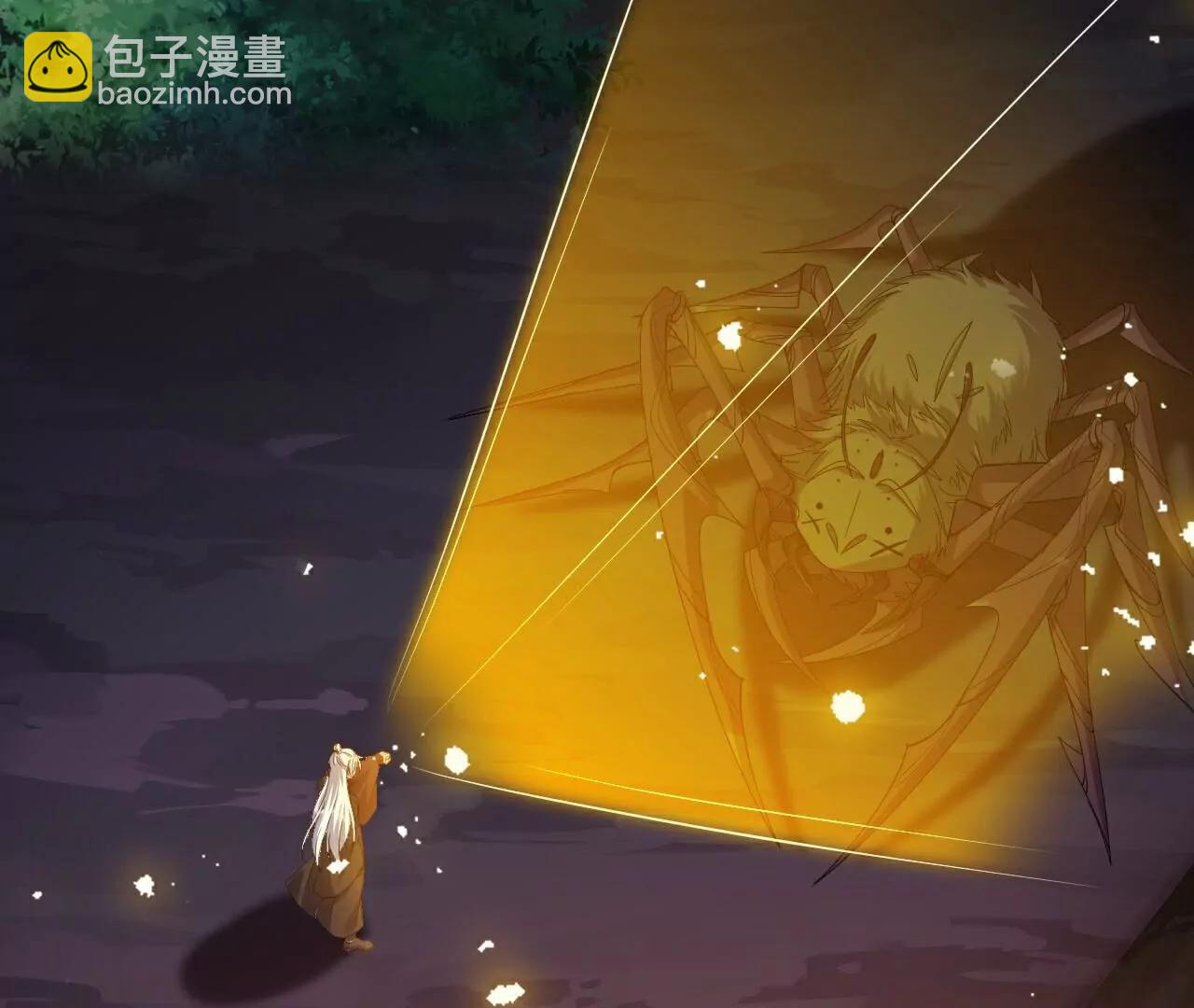 第706话  聚沙成塔117