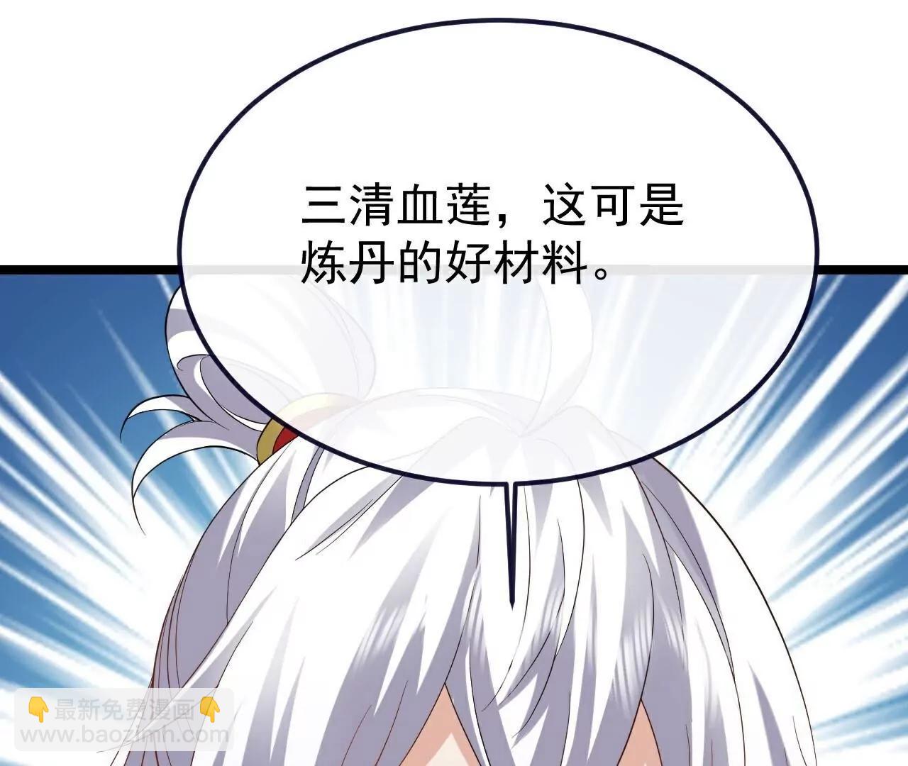 第706话  聚沙成塔123