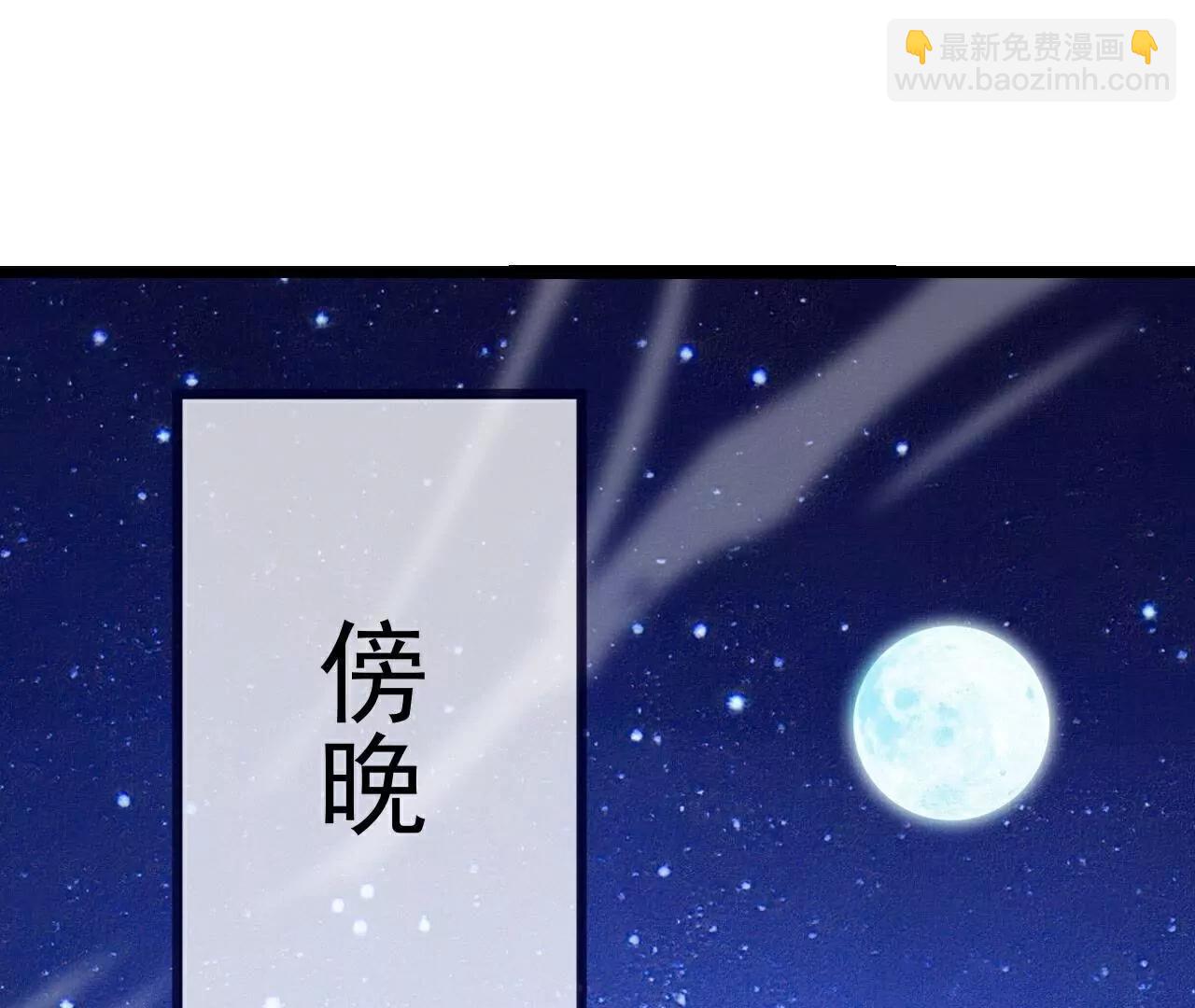 第706话  聚沙成塔129