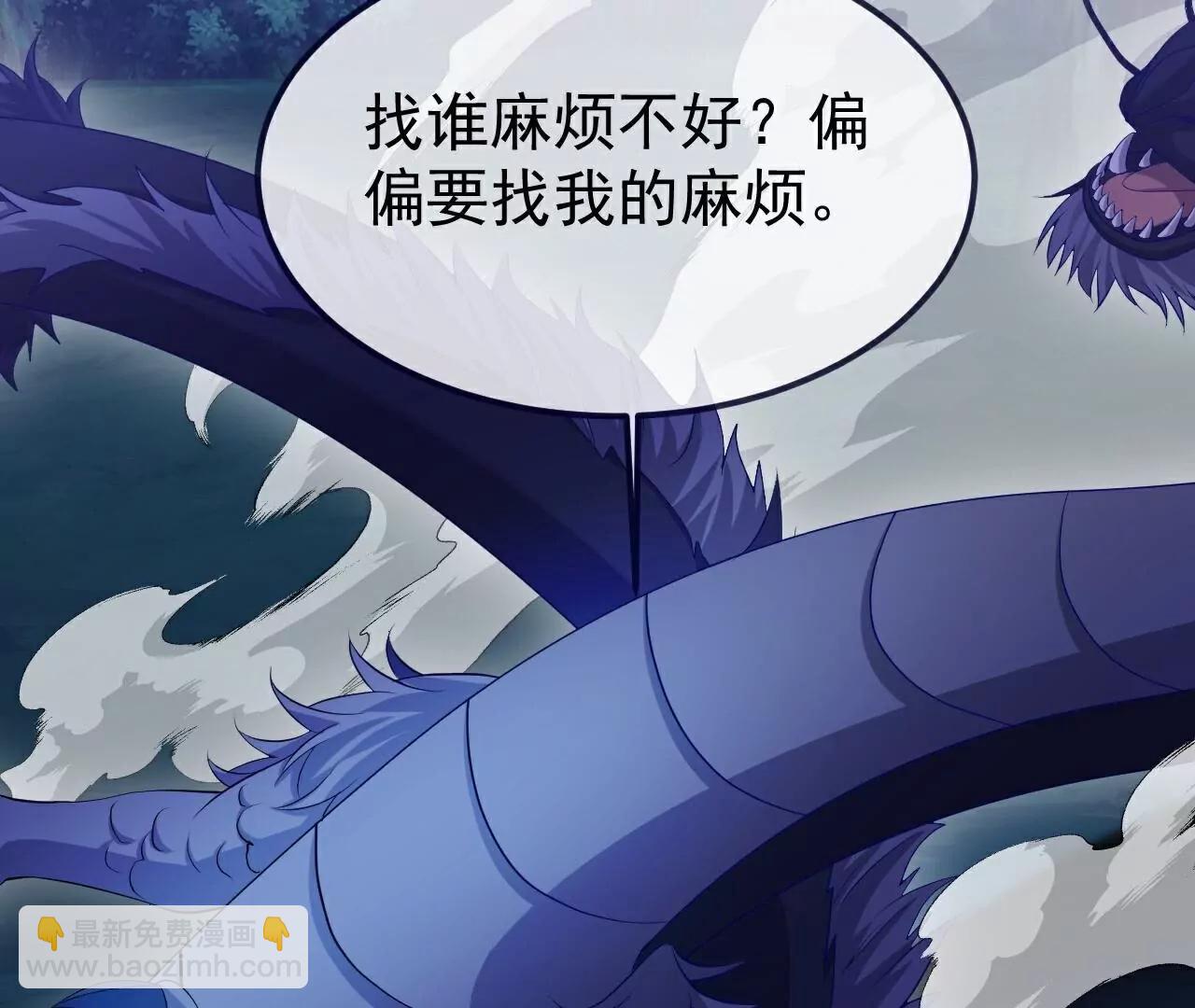 第706话  聚沙成塔137