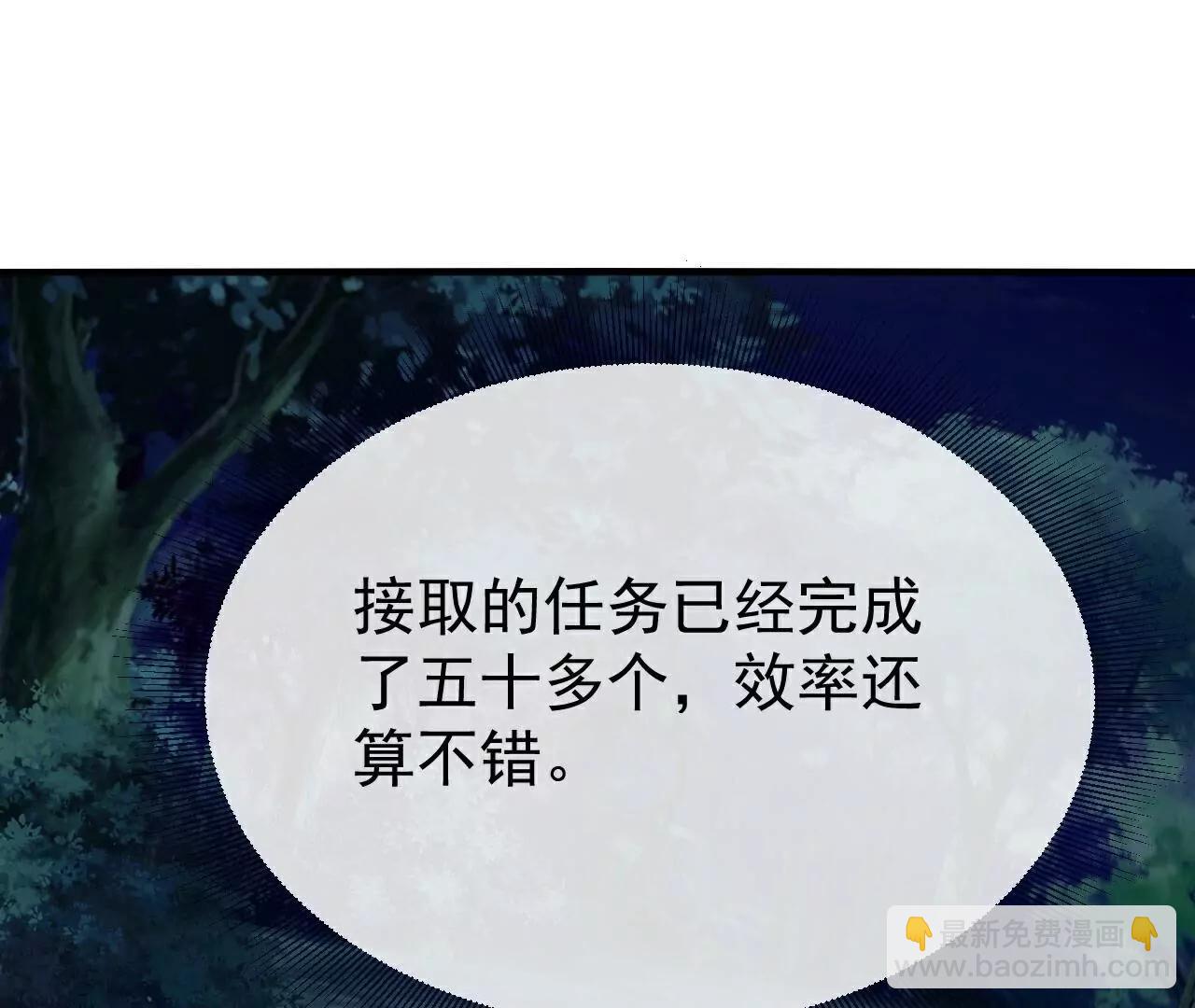 第706话  聚沙成塔145