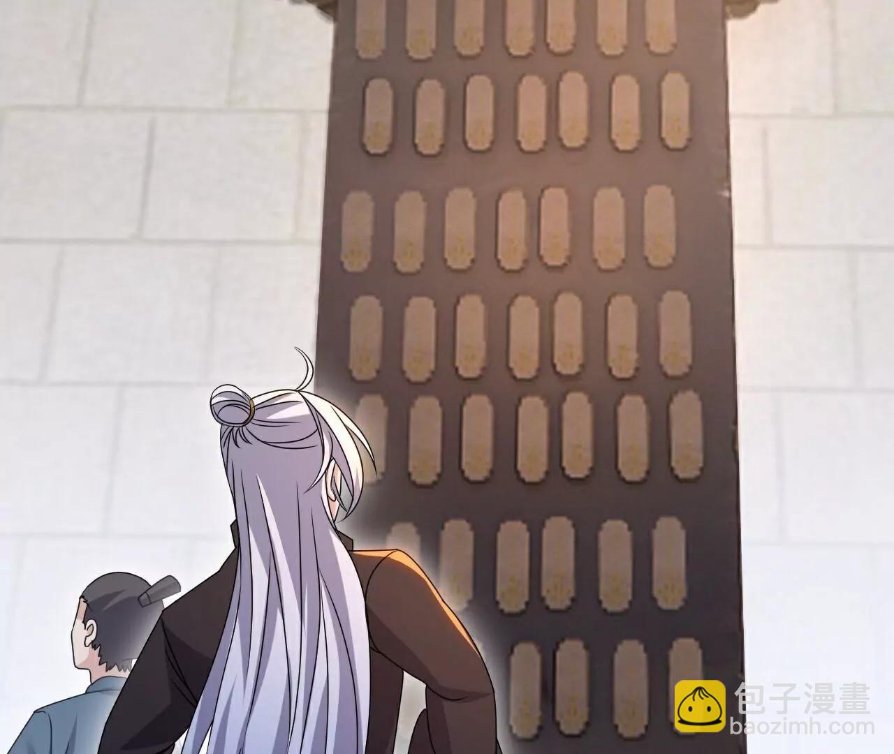 第706话  聚沙成塔16
