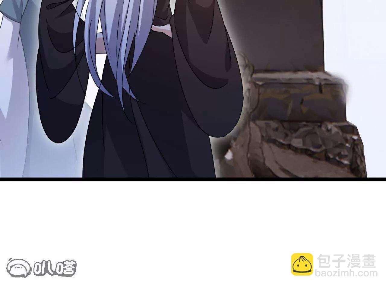 第706话  聚沙成塔17