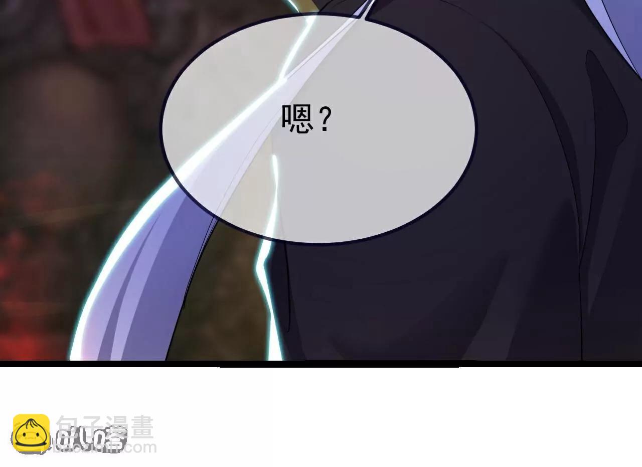 第706话  聚沙成塔173