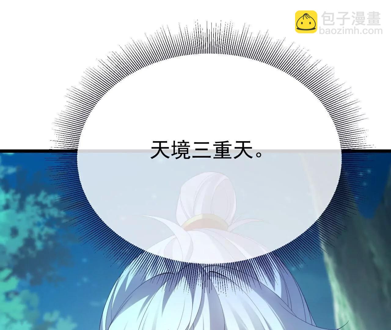 第706话  聚沙成塔177
