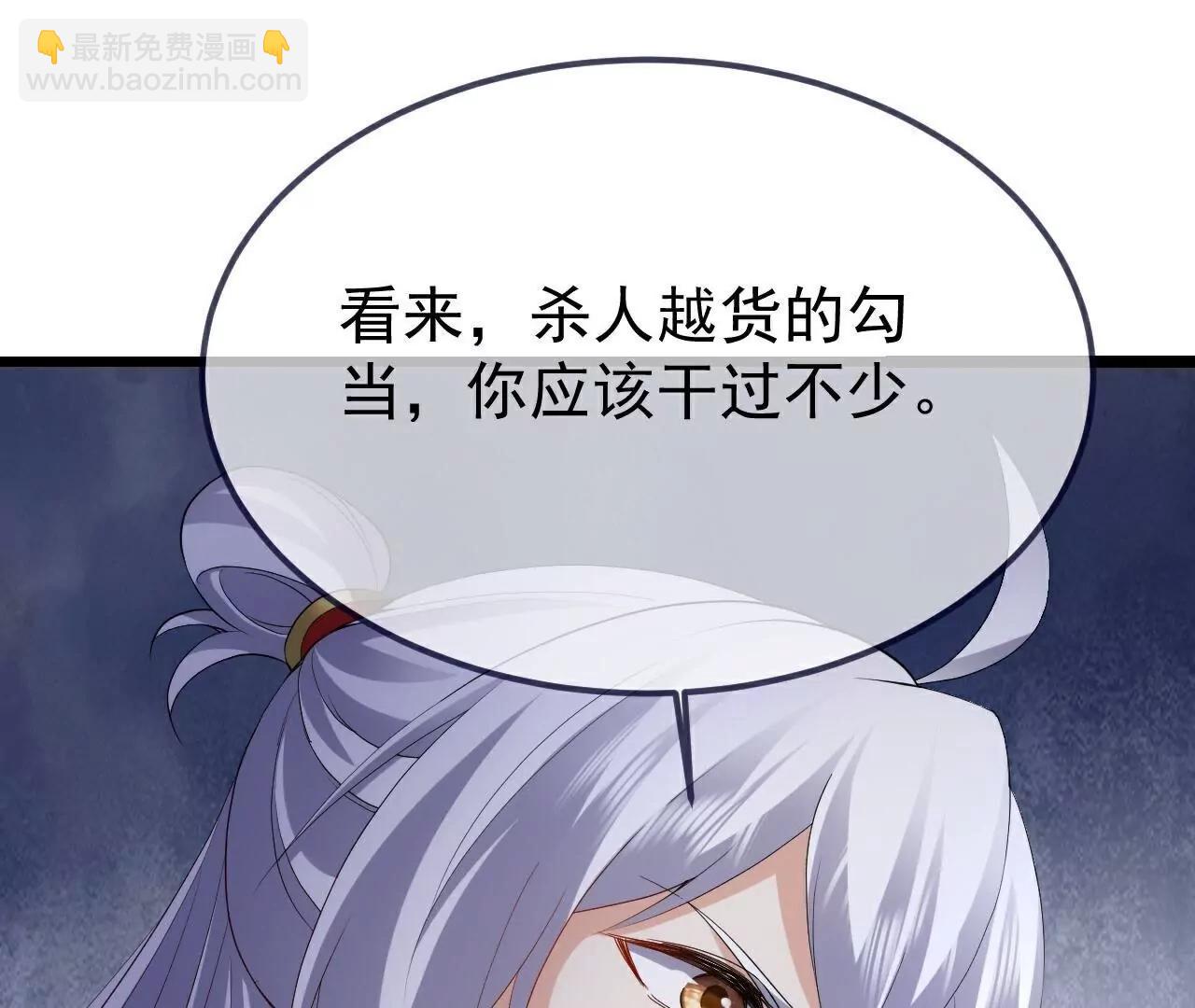 第706话  聚沙成塔183